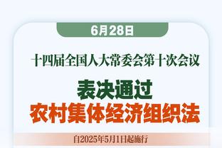 老实人暴怒！马内在替补席怒喷萨拉赫不传球，身边的菲米看呆了