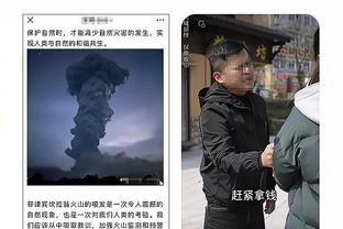 雷竞技APP为什么打不开截图0