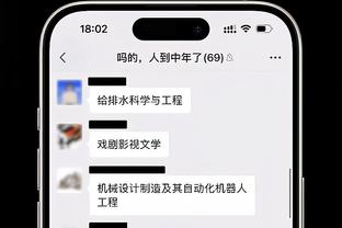 徐毅：目前看别说3月梅西杭州和北京行，以后梅西中国行都没有了