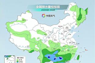 雷竞技官方群截图0