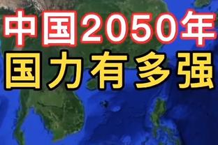 电讯报：利物浦计划赛季末举办冠军游行告别克洛普