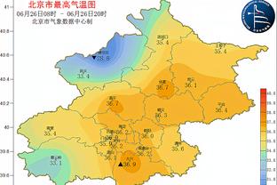 皮奥利：今天的比赛若没红牌不会容易 国米被淘汰令我感到惊讶