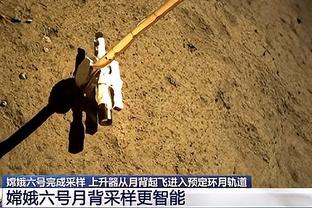 雷竞技苹果手机如何下载截图0