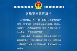 莱万：赫罗纳几个方面表现比我们好，他们配得上取胜