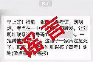 18新利体育app安卓下载截图1