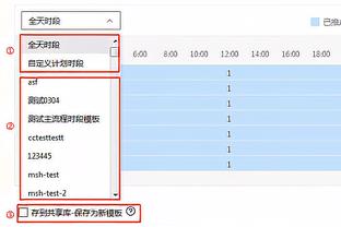 梅西官博发文回应，而梅西官方ins已一周未发布内容