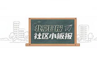 低谷！雄鹿过去5场比赛仅取得1胜4负